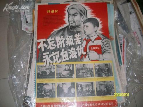 学位人工认证需要多久