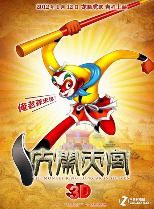 学历学位证书编号可以不填么